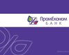 В Промэкономбанк введена временная администрация