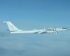 Британские ВВС заявили о перехвате двух российских Ту-142 над Северным морем