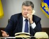 Украина передала Еврокомиссии отчет по подготовке к безвизовому режиму