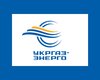На газовый рынок возвращается посредник УкрГаз-Энерго