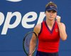 Свитолина разгромно победила в первом круге US Open (видео)