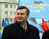 Янукович: на основе Конституции от Партии регионов будет новая коалиция