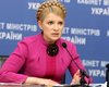 Тимошенко: все должны быть при власти 5 лет