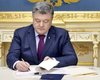 Президент одобрил санкции против российских госбанков