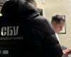Растраты на миллионы: СБУ объявила подозрение экс-заместителю министра соцполитики (фото)
