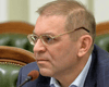 Дело против главы ассоциации производителей оружия активизировали после его обращения в НАБУ о хищении 240 миллионов евро, — СМИ