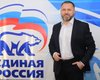 Нардеп Герега 8 лет начислял зарплату "единороссу", – расследование (фото, видео)