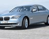 BMW назвал цену гибридного флагмана