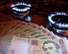 МЭРТ предлагает с октября пересмотреть цену на газ для населения