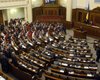У Зеленского хотят отслеживать аномалии при голосованиях в Раде с помощью искусственного интеллекта