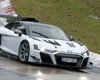 Найекстремальніший суперкар Audi в історії розсекретили до прем'єри (фото)