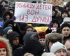 В МВД заявляют о семи тысячах участников шествия в Москве. Оппозиционеры насчитали десятки тысяч