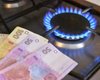 Долг за газ во время войны: когда поставщик имеет право отключить услуги за неуплату