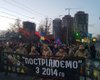 "Постреливаем с 2014-го": В Киеве проходит Марш добровольцев