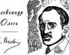 Прах Александра Олеся перевезут в Украину на следующей неделе