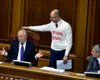Франция сожалеет о провале голосования Рады по законопроектам по вопросу Тимошенко