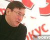 Люди Луценко пойдут на выборы по спискам Тимошенко