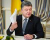 Порошенко признался, что мечтает стать депутатом Европарламента