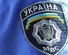 Митингующие травмировали 57 военнослужащих внутренних войск, - МВД