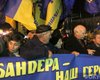В Киеве на факельный марш в честь Бандеры пришли около 10 тысяч человек