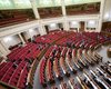 Верховная Рада окончательно ликвидировала "площадки Яценко"