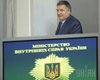 Аваков рассказал о взяточниках в руководстве Ивано-Франковской таможни