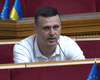 "Комфортнее гореть в аду": нардеп объяснил, чем Верховная Рада может "помочь" украинцам