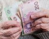 Пенсии в Украине: будет ли общее повышение с 1 октября и каковы выплаты сейчас