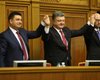 Порошенко, Яценюк и Гройсман выступили с общим заявлением