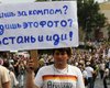 Шествию Навального в Москве противопоставят марш реконструкторов