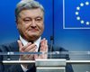 Порошенко наградил орденом главу Европейского Совета