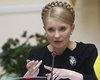 Тимошенко не захотела комментировать предложенные Ющенко пути выхода из кризиса