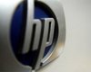 МЧС подписало соглашение с Hewlett-Packard по системе 112 на 650 млн грн