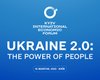 11-й Киевский международный экономический форум — "Ukraine 2.0: The Power of People"