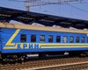 Укрзализныця не намерена возобновлять сообщение с Крымом
