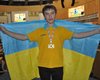 Украинский школьник завоевал "золото" на международной олимпиаде по информатике