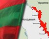 Приднестровье просит ООН о признании