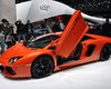 Самым дорогим автомобилем в мире назвали Lamborghini Aventador