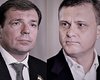 Скорика "слил" Левочкин ради Одесского припортового завода, - политолог