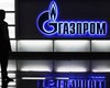 Газпром задолжал Нафтогазу $200 млн за транзит газа через Украину