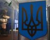 ENEMO будет наблюдать за выборами в Украине на более чем 600 избирательных участков