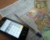 Киевлянам уже пришли платежки по новым тарифам