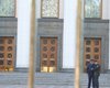 Рыбак: Рада может проработать две недели подряд. Батьківщина против