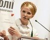 Тимошенко отвергла обвинения в воровстве идей Кинаха