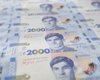 После скандала из-за российского шрифта: НБУ изменит дизайн новой банкноты номиналом 2000 гривен