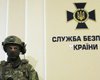 Успел получить гражданство. СБУ поймала перебежчика, завербованного ФСБ