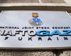 Газпромбанк продлил действие миллиардного кредита для Нафтогаза