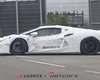 Наступника Lamborghini Aventador вперше помітили на дорогах (відео)