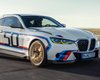 Ретро-стиль та 560 сил: представлений найдорожчий та ексклюзивний BMW (відео)