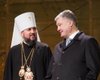 Деятельность Порошенко и ПЦУ спровоцировали вторжение России в Украину, — УПЦ МП
